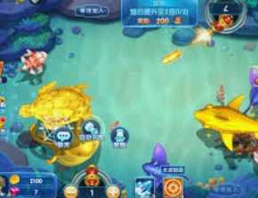 壹号平台app桌面版客户端